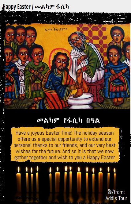 Happy Ethiopian Easter greeting from the Ethiopian Community Association of Tampa Bay